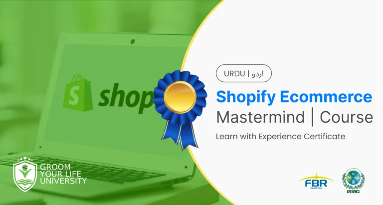 Shopify E-Commerce Mastermind Course